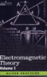 Electromagnetic Theory